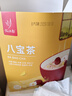 忆江南花草茶 八宝茶三泡台360g 金银花菊花茶甘草枸杞山楂绿茶组合30袋 实拍图