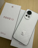 华为 nova 13  256GB 羽砂白 前置6000万超广角人像 AI修图 北斗卫星图片消息鸿蒙智能手机 实拍图