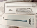 绿联电容笔iPad笔触控笔平板触控手写笔绘画笔适用于2025款iPad Pro/Air/Mini Apple Pencil 二代 实拍图