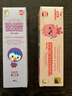 啵乐乐（Pororo）儿童牙膏6-12岁防蛀含氟奥拉宝宝固齿牙膏修复牙龈护理80g*3 实拍图