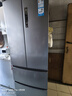 海尔（Haier）「家宴系列」335L法式多门冰箱风冷无霜一级能效抗菌净味BCD-335WLHFD9DS9国家补贴 实拍图