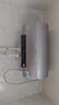 海尔（Haier）国家补贴电热水器80升 PD7 金刚无缝胆 水电分离3300W变频速热一级能效终身免换镁棒家用储水式 实拍图
