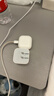 Apple/苹果 40W USB-C充电器动态调节功率 type-c充电器苹果手机充电 苹果17手机充电器 实拍图