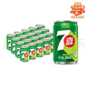 百事可乐七喜7UP 冰爽柠檬味 碳酸饮料汽水可乐 200ml*20听 迷你罐整箱装 实拍图