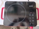 苏泊尔（SUPOR）电陶炉煮茶电磁炉家用新型电磁炉灶电池炉2200W大功率低音辐射火锅围炉煮茶炉C22-CS03A国家补贴 实拍图