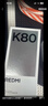 小米 REDMI K80 国家补贴 第三代骁龙 8 6550mAh大电池 澎湃OS 雪岩白 12GB+256GB 红米5G手机 实拍图