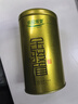 乐品乐茶金骏眉红茶茶叶2025新茶特级武夷山浓香型茶叶250g金罐送礼袋 实拍图