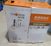 秋叶原（CHOSEAL）六类千兆网线 CAT6类非屏蔽纯铜线芯 工程家装安防监控布线装修原装箱线 橙色 305米 QS2636CT305 实拍图