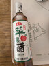 海天 苹果醋480ml 果香浓郁 点蘸调味 0脂肪调味品 实拍图