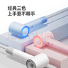 京东京造智能高速吹风机Lite蓝 吹风机家用静音负离子大功率不伤发速干电吹风筒生日礼物女新年礼物男 实拍图