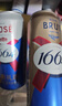 kronenbourg 1664嘉士伯集团试饮组合装500ml*12罐啤酒热门商品京东自营新春送礼 实拍图