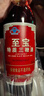 至宝特质三鞭酒精装方瓶中老年保健酒男人参枸杞养生酒35度500ml单瓶 实拍图
