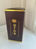 珍酒 珍十五小酒 53度 酱香型白酒 125ml*1 单瓶装 带盒装 实拍图