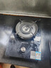 万和（Vanward）钢化玻璃燃气灶单灶具 单眼灶嵌入式  5.0kw大火力台嵌两用煤气炉煤气灶E6L90 液化气 |台嵌两用 E6L90 实拍图