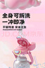 格米（germ）小马宝莉儿童保温杯双饮吸管杯女孩大容量杯壶学生杯子580ML粉 实拍图
