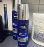 妮维雅（NIVEA）男士【深层滋润】补水保湿水活深润霜50g*2清爽润肤面 新年礼物 实拍图