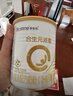合生元（BIOSTIME）派星 婴儿配方奶粉 1段(0-6个月) 法国原装原罐进口 350克 实拍图
