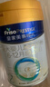 美素佳儿（Friso）皇家较大婴儿配方奶粉2段（6-12个月）400克 乳铁蛋白 新国标 实拍图