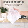 【沃尔玛平替】厨房专用清洁湿纸巾强力去油污加厚加大厨房湿巾 1包 实拍图