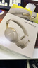 BOSE 王鹤棣同款 QuietComfort消噪耳机Ultra-沙丘灰 头戴式无线蓝牙降噪 沉浸音乐体验 旗舰款 实拍图