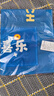 举昱冰箱顶盖布单双开门高颜值冰箱防尘罩盖巾洗衣机可收纳防灰尘罩布 平安招财 55*135cm【冰箱洗衣机通用】 实拍图