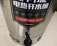 三鼎电热开水桶开水器商用烧水桶奶茶店家用不锈钢保温热水桶大容量蒸煮桶防干烧月子桶加厚 SD-60L-D 实拍图
