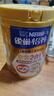 雀巢（Nestle）怡养金装健心中老年低GI奶粉礼盒800g植物甾醇酯送礼送长辈 实拍图