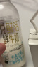 悦鲜活鲜牛奶 A2β-酪蛋白 260ml*5瓶/组 巴氏杀菌乳 低温鲜奶 实拍图