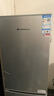 上菱183升双开门冰箱小型出租房2-3人用 出租屋家用两门二门小户型双门电冰箱以旧换新BCD-183D 实拍图