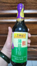 李锦记 薄盐系列 薄盐生抽500ml【减盐 一级】0添加防腐剂 酱油 实拍图