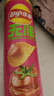 乐事（Lay's）无限薯片 鲜浓番茄味 104克*2罐 208克 休闲零食 膨化食品 实拍图