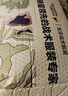 龙牙【补货速抢】二代隐炽夹克鹅绒羽绒服冬季高端保暖防风防寒 深渊蓝 XL 185/104A 实拍图