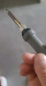 德力西电烙铁家用套装锡焊枪电烙铁小型电焊笔维修焊接神器专业级电洛铁 60w调温-速热恒温智能-送烙铁架 实拍图