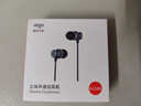 爱国者（aigo）线控耳机Type-c数字接口扁口有线耳机 睡眠音乐运动 适用于安卓iPhone苹果 电脑手机通用A110D 实拍图