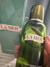 海蓝之谜（LA MER）修护焕新精萃水150ml精粹水精华液护肤品套装化妆品礼盒生日礼物 实拍图