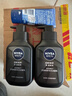 妮维雅（NIVEA）男士洗面奶保湿收缩毛孔深黑DEEP控油细致毛孔洁面双支套装 实拍图
