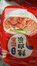 农心 辣白菜拉面 五连包 120g*5包方便面夜宵泡面 实拍图