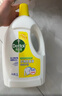 滴露（Dettol）衣物除菌液 消毒液 柠檬3L 99.9%杀菌除螨内衣儿童衣物可配洗衣液 实拍图