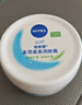 妮维雅（NIVEA）柔美润肤身体乳女士 100ml（乳液面霜面部身体护肤滋润保湿） 实拍图