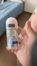 妮维雅（NIVEA）抑汗香体腋下止汗露干爽滚珠活力清新爽身走珠液50ml*3 实拍图