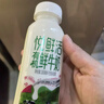 悦鲜活鲜牛奶 高钙鲜奶 A2型450ml*3瓶 低温奶巴氏杀菌乳 实拍图