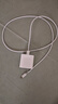 Apple/苹果 20W USB-C充电器  type-c充电器苹果手机充电器原装手机快充头 苹果17手机充电器 实拍图
