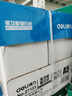 得力（deli）A5打印纸 70g500张*10包一箱 双面复印纸 电子发票  5000张Z7123【行业热销】 实拍图