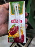 汇源100%纯苹果汁多种维生素饮料零添加200ml*12盒礼盒节日送礼年货节 实拍图
