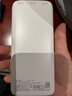 品胜【3C认证可上飞机】22.5W超级快充20000mAh大容量充电宝便携移动电源适用苹果17promax小米华为 白 实拍图