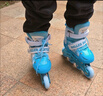 361°儿童轮滑鞋初学者男童女童溜冰鞋闪光轮旱冰鞋尺码可调节 蓝色S码 实拍图