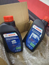 博世（BOSCH）通用型DOT4PLUS刹车油制动液离合器油汽车养护套装保养2L包安装 实拍图