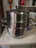 美厨（MAXCOOK）蒸锅 304不锈钢26CM三层 加厚复底汤锅 燃气电磁炉通用 实拍图