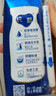 蒙牛纯甄风味酸牛奶200g*16盒 早餐伴侣 年货送礼礼盒 实拍图
