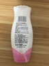 ABC私处清洁液私密处洗液抑菌洗液私密处清洁液200ml/瓶 实拍图